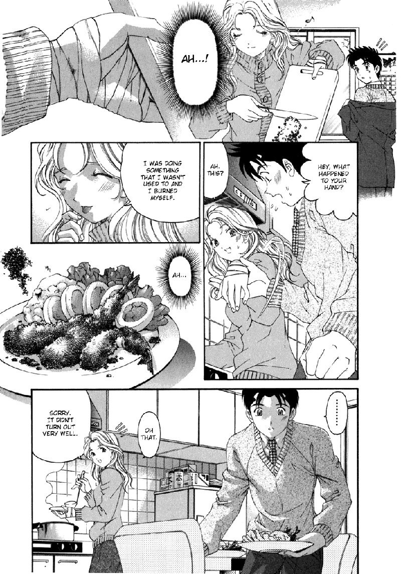 Virgin Na KankeiVol5-第32章