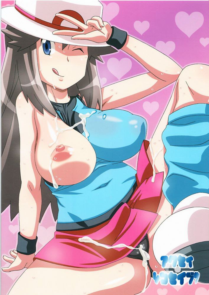 青いため息 青いため息