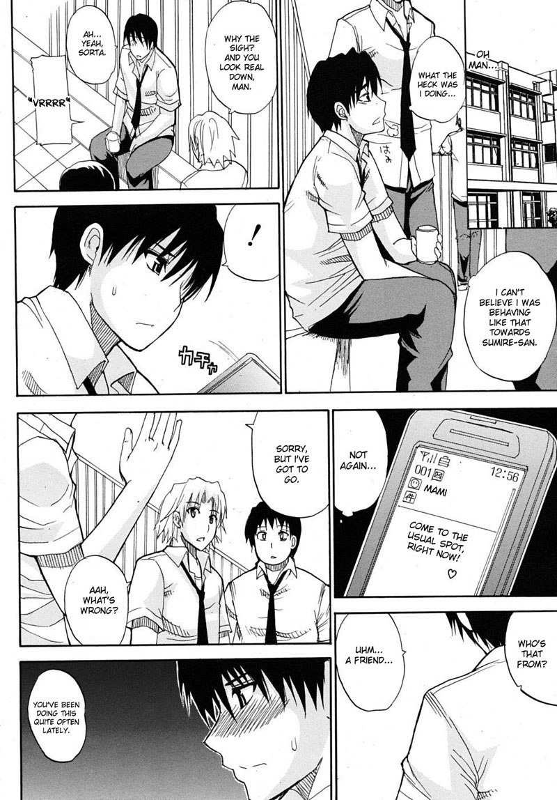 CH5