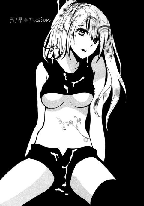 ベルベットキスCh7 ベルベットキスCh7