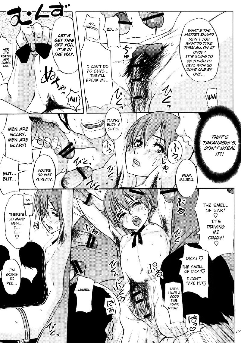 働いている女の子！！