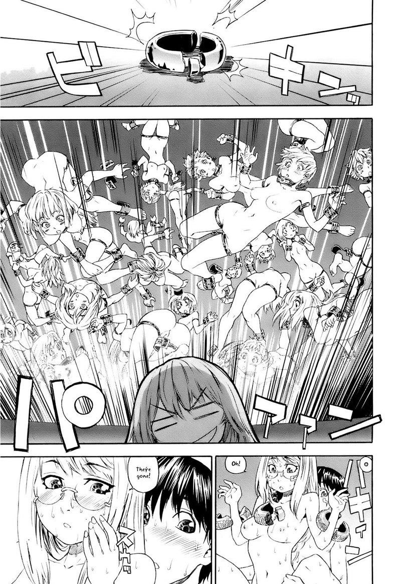 最終章