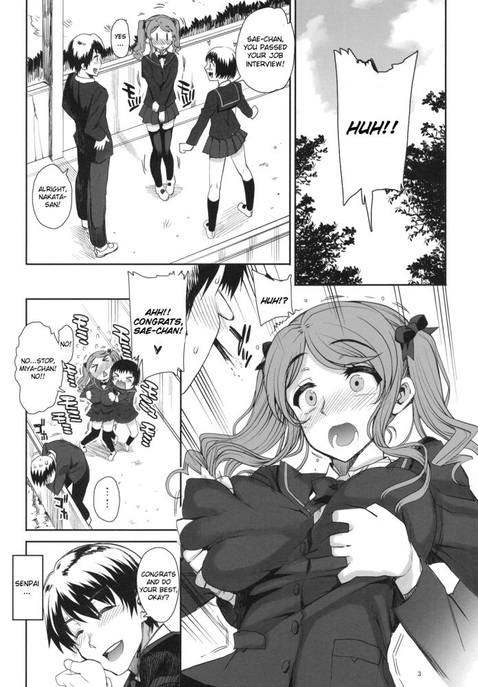 カユミドーム6ホウメゼンペン