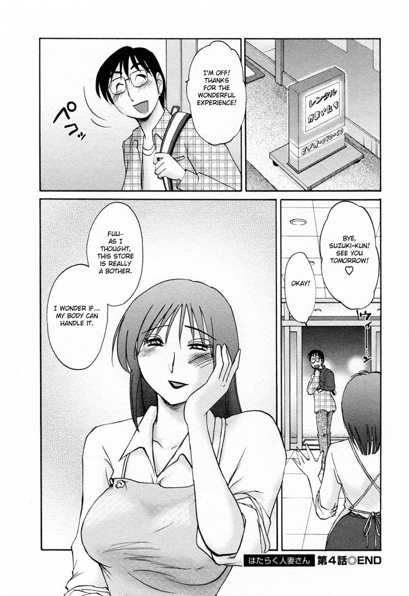 CH4