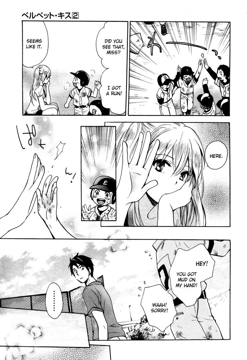 ベルベットキスCh9