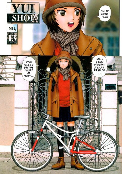 ゆいショップVol01-Pt13 ゆいショップVol01-Pt13