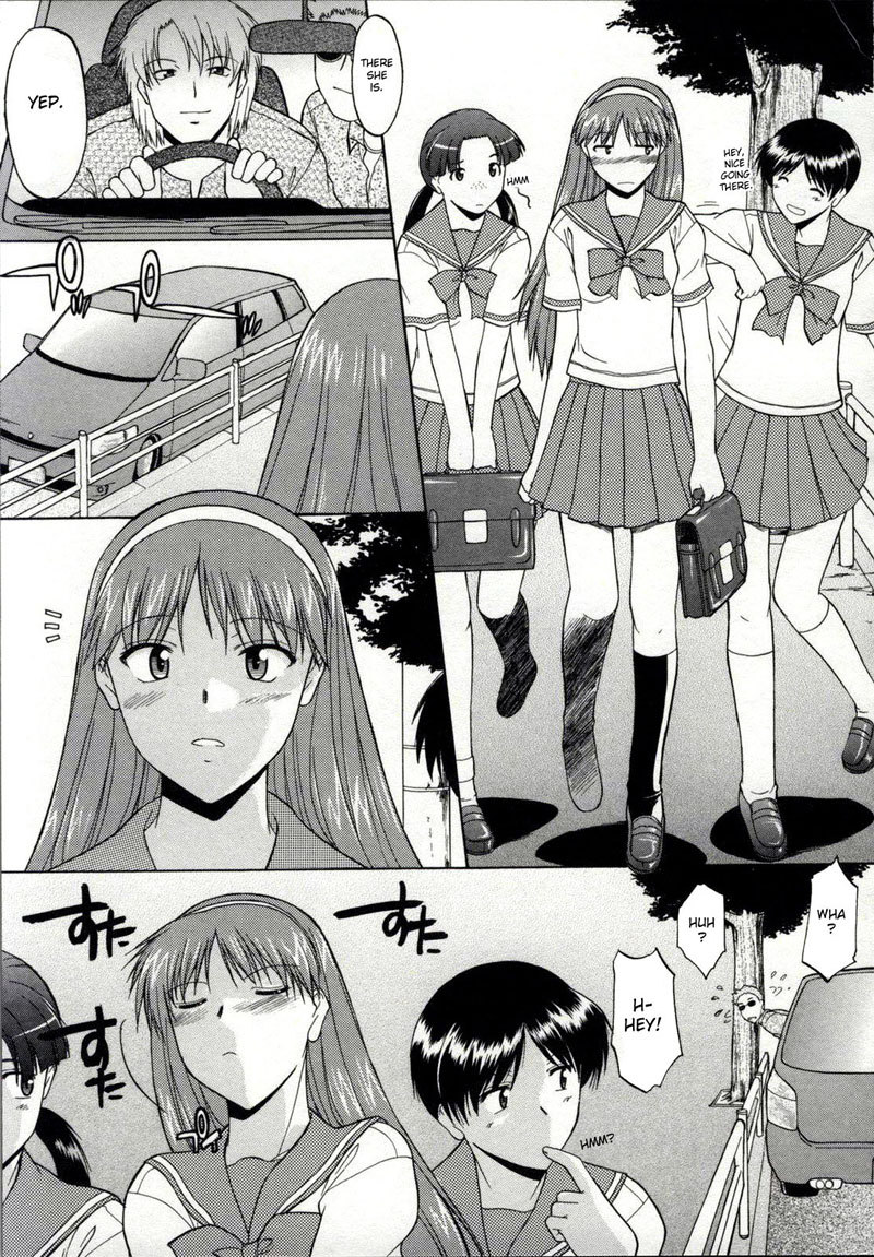 直立裸で歩く第6章