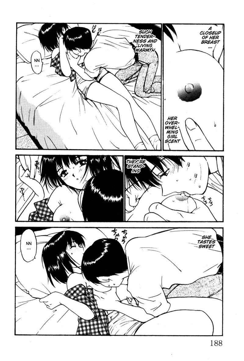 初夜9-しませんか