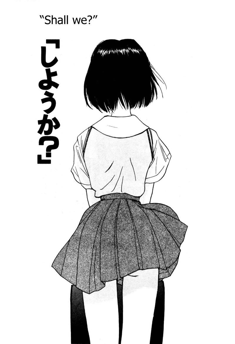 初夜9-しませんか 初夜9-しませんか