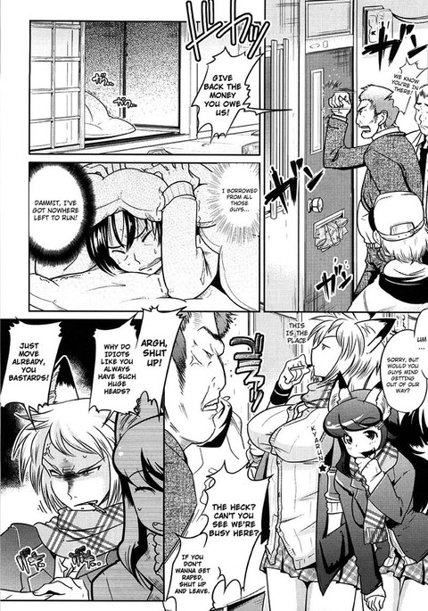 イエローポップ第7章 イエローポップ第7章