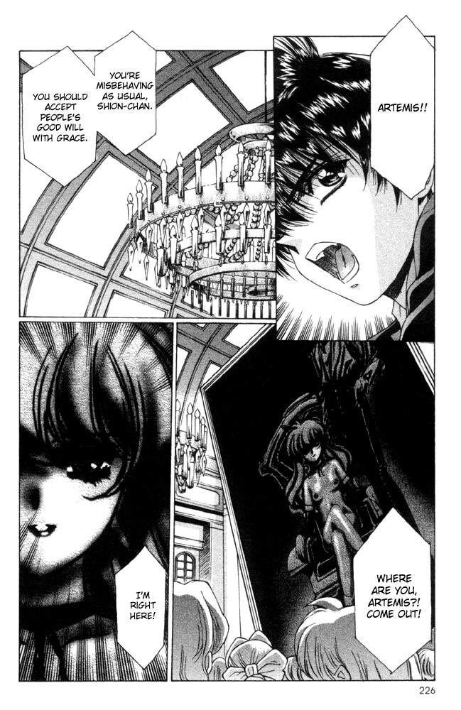 ヴァンパイアマスターVol1-Night9 ヴァンパイアマスターVol1-Night9