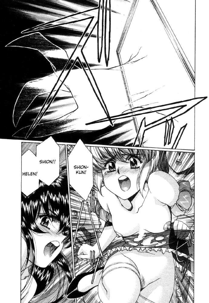 ヴァンパイアマスターVol1-Night9 ヴァンパイアマスターVol1-Night9