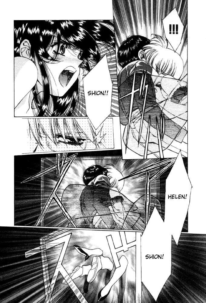 ヴァンパイアマスターVol1-Night9 ヴァンパイアマスターVol1-Night9