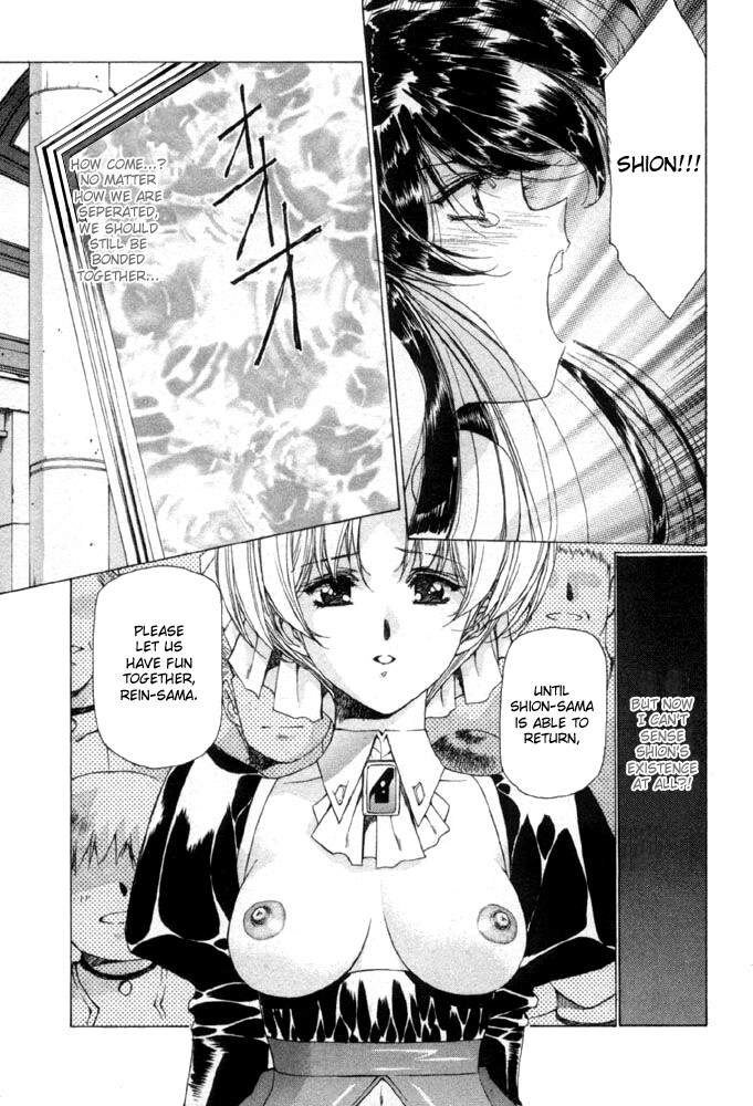 ヴァンパイアマスターVol1-Night9 ヴァンパイアマスターVol1-Night9