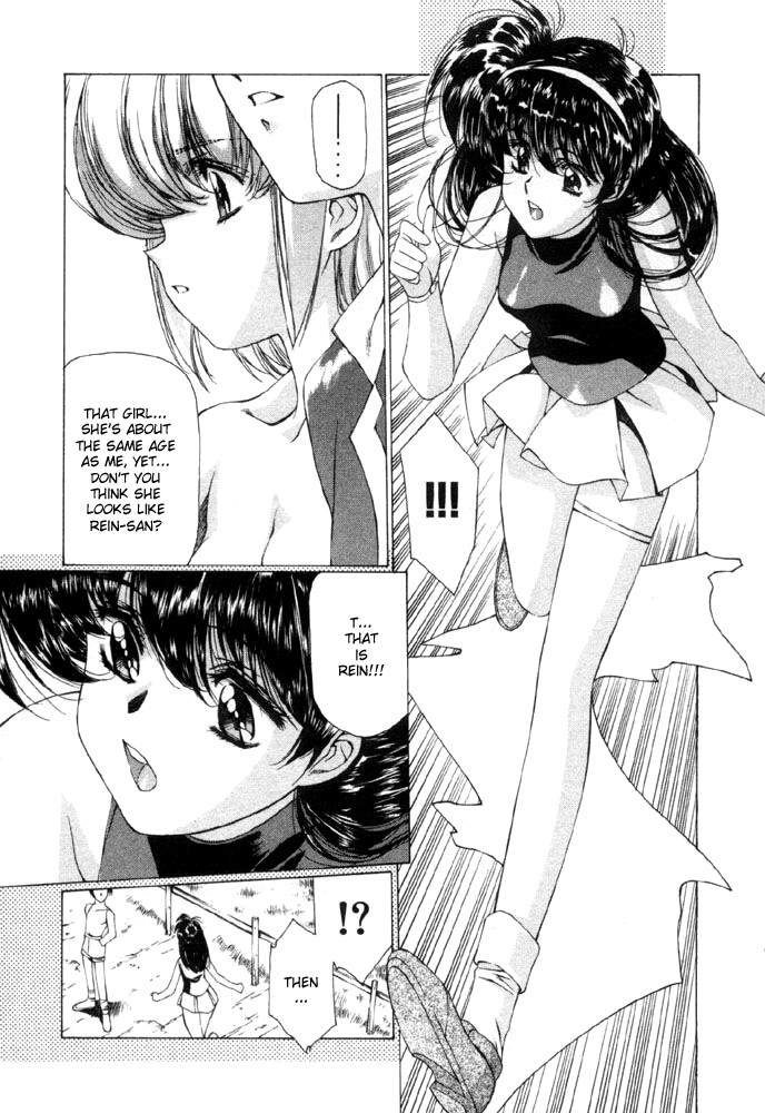 ヴァンパイアマスターVol1-Night9 ヴァンパイアマスターVol1-Night9