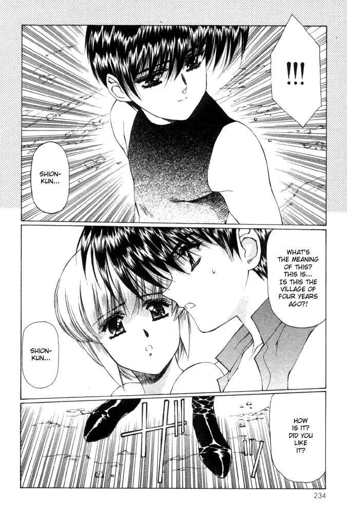 ヴァンパイアマスターVol1-Night9 ヴァンパイアマスターVol1-Night9