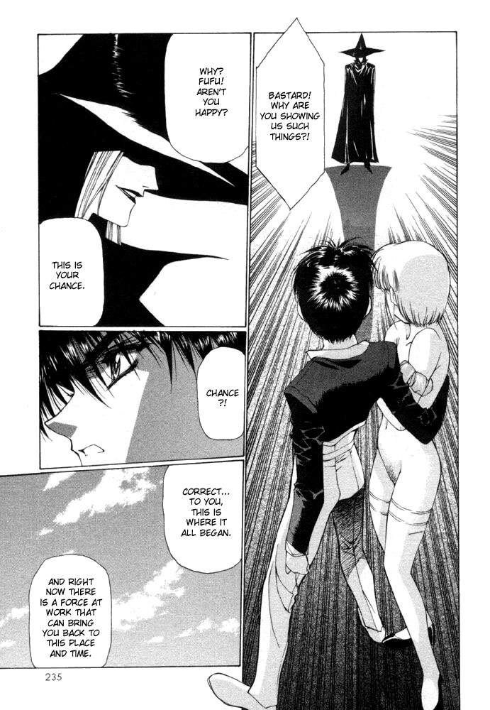 ヴァンパイアマスターVol1-Night9 ヴァンパイアマスターVol1-Night9