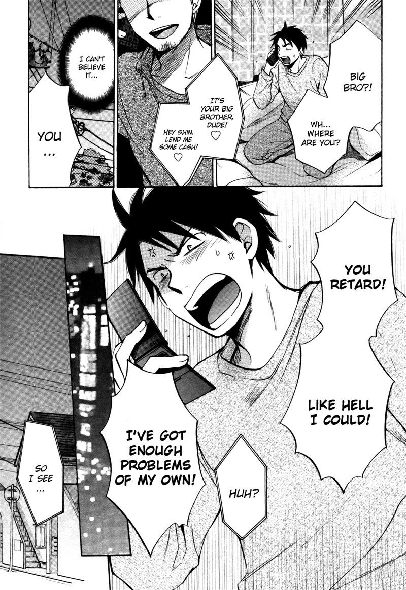 ベルベットキスCh5