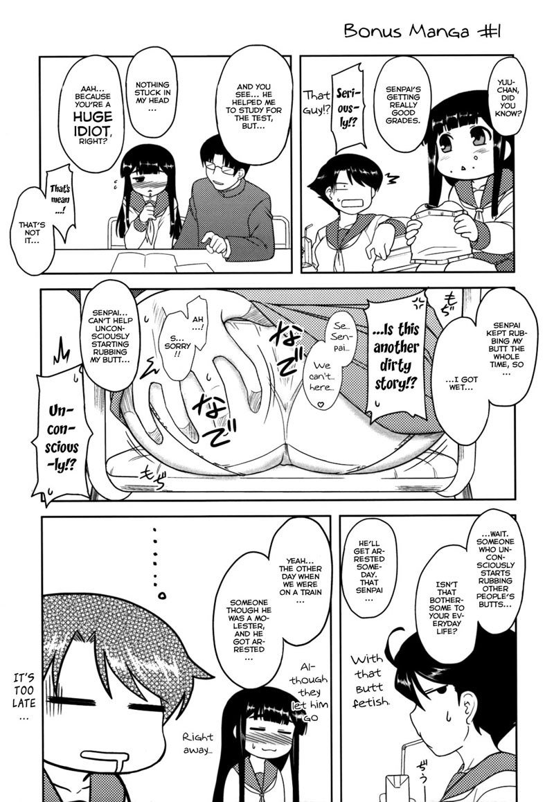 第11章