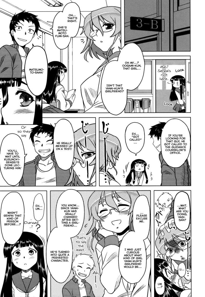 第11章