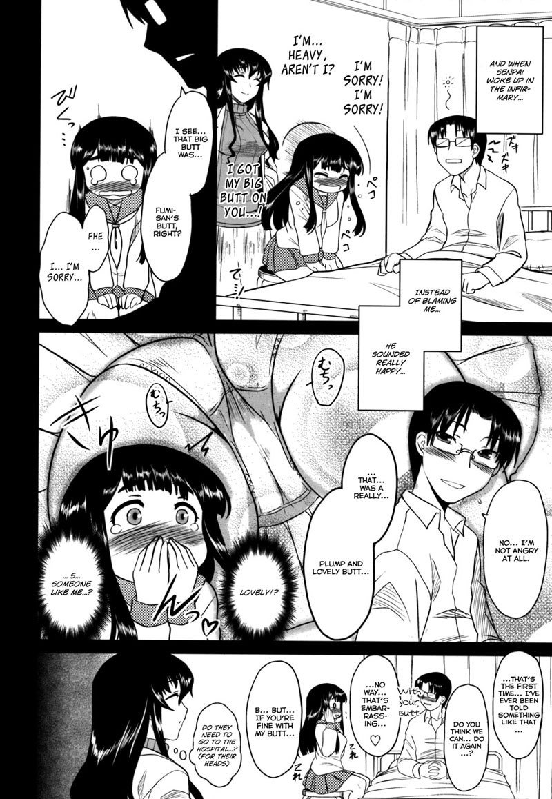 第11章