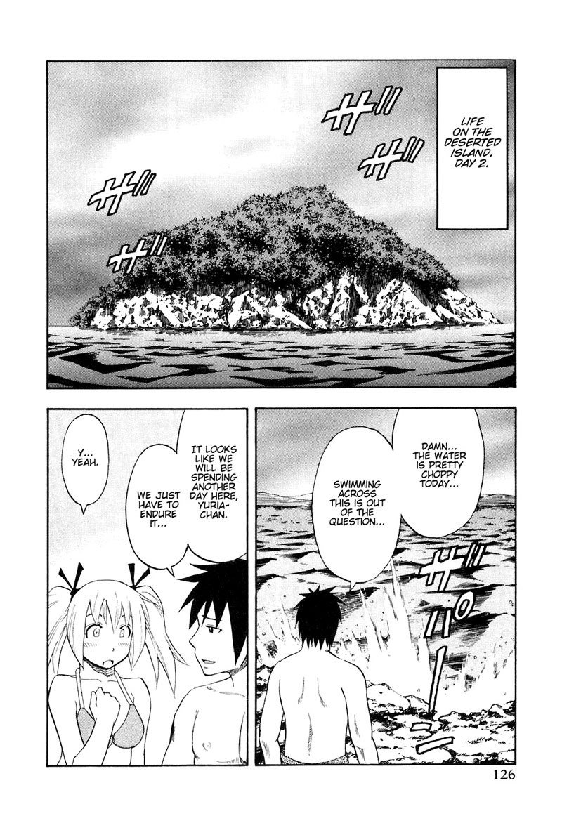 ユリア100式Vol5-タイプ39