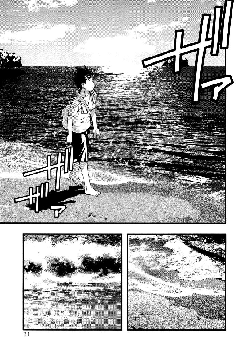 海の美咲V6-Ch48