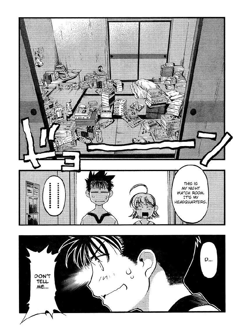 海の美咲-CH63 海の美咲-CH63