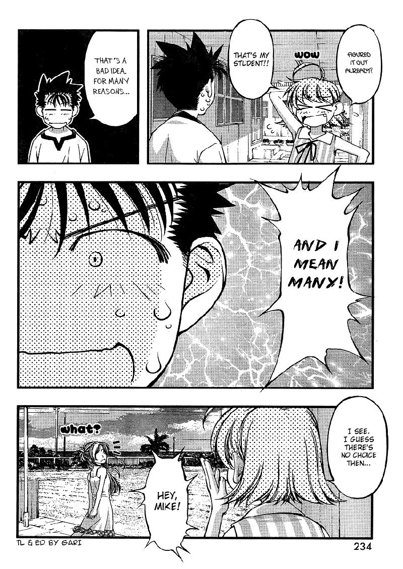 海の美咲-CH63 海の美咲-CH63