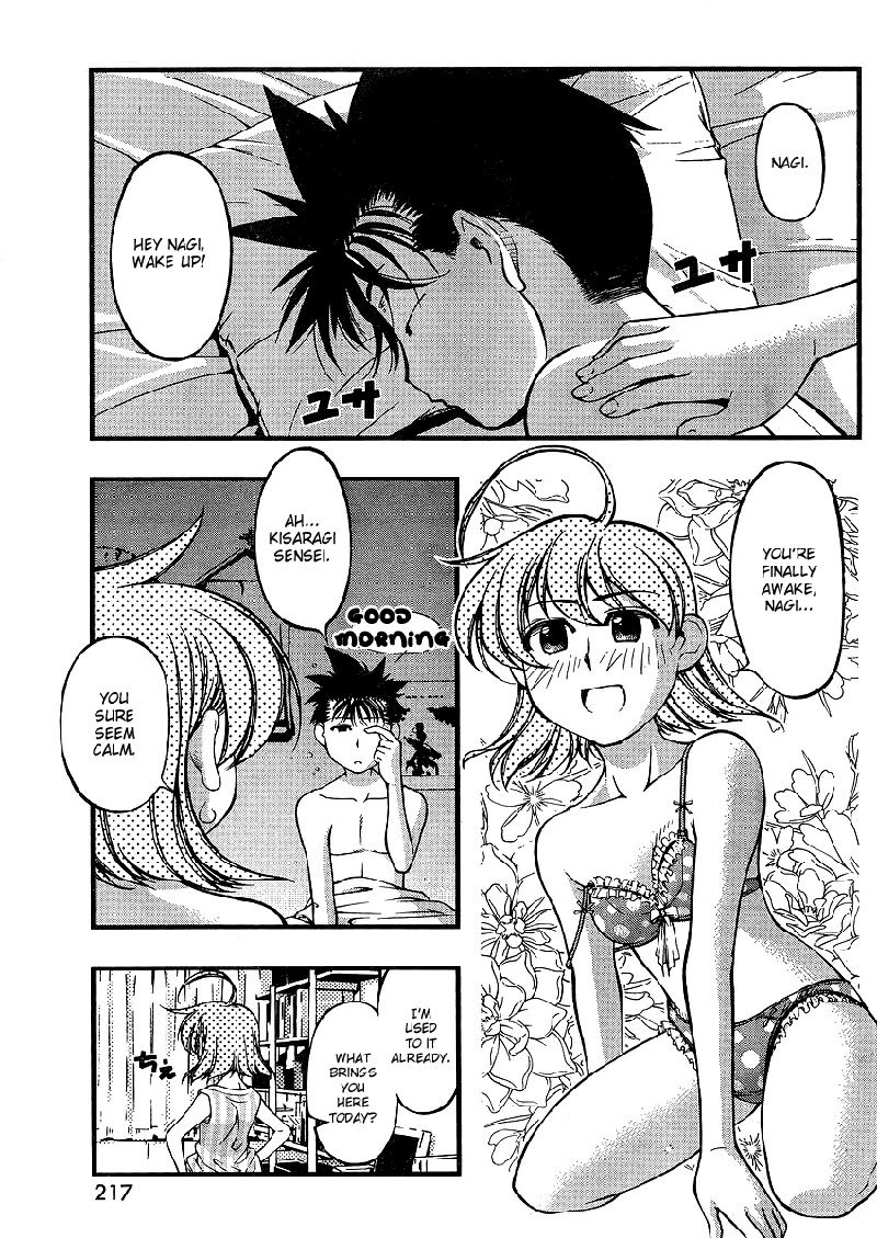 海の美咲-CH63 海の美咲-CH63