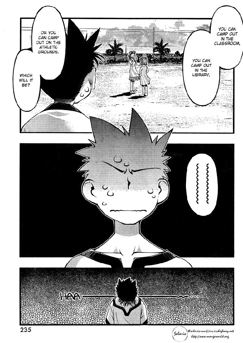 海の美咲-CH63 海の美咲-CH63