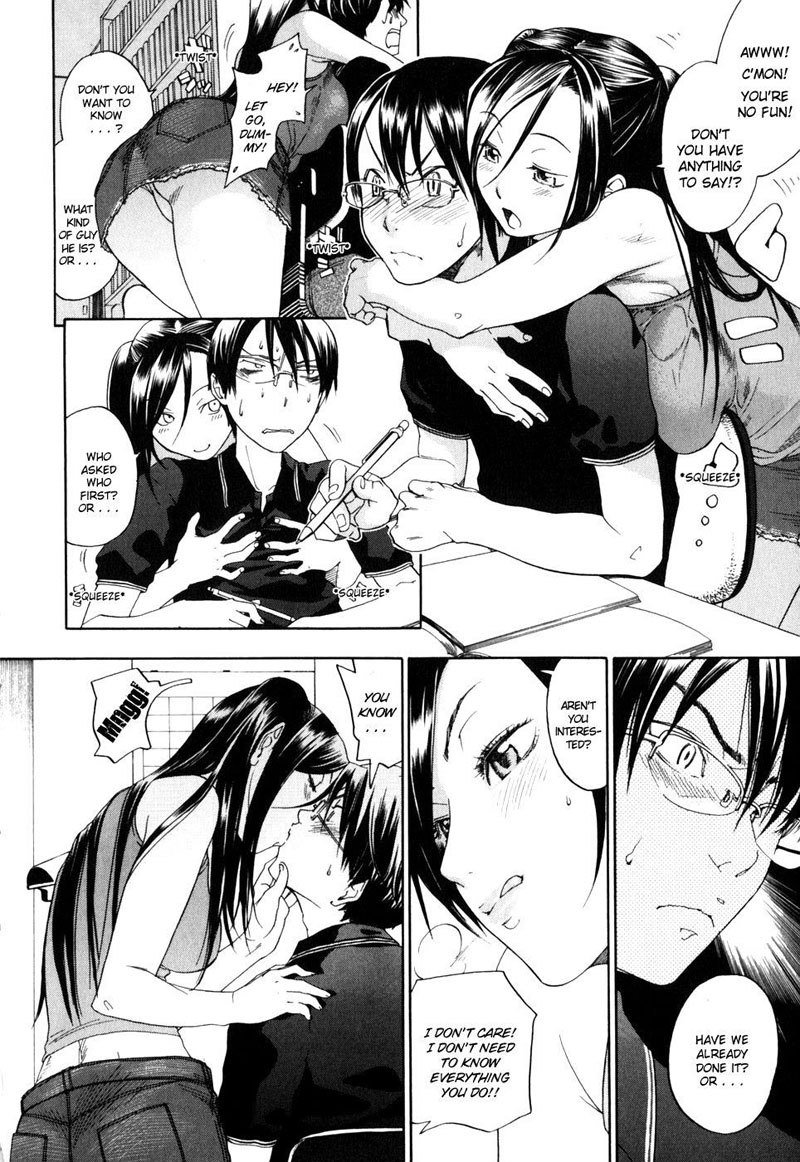 ワラウカンゴフCH11