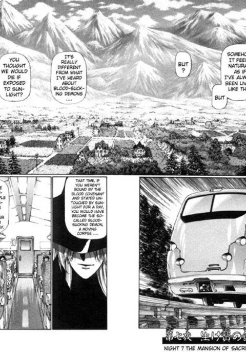 ヴァンパイアマスターVol1-Night7