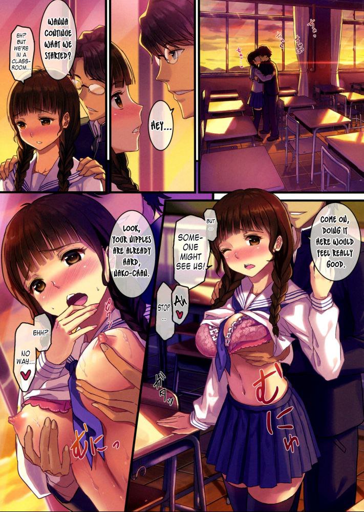 ナコライフ
