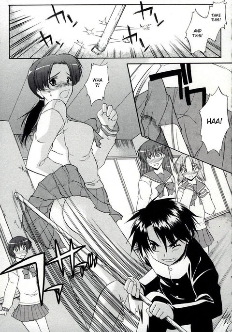 直立裸で歩く第3章 直立裸で歩く第3章