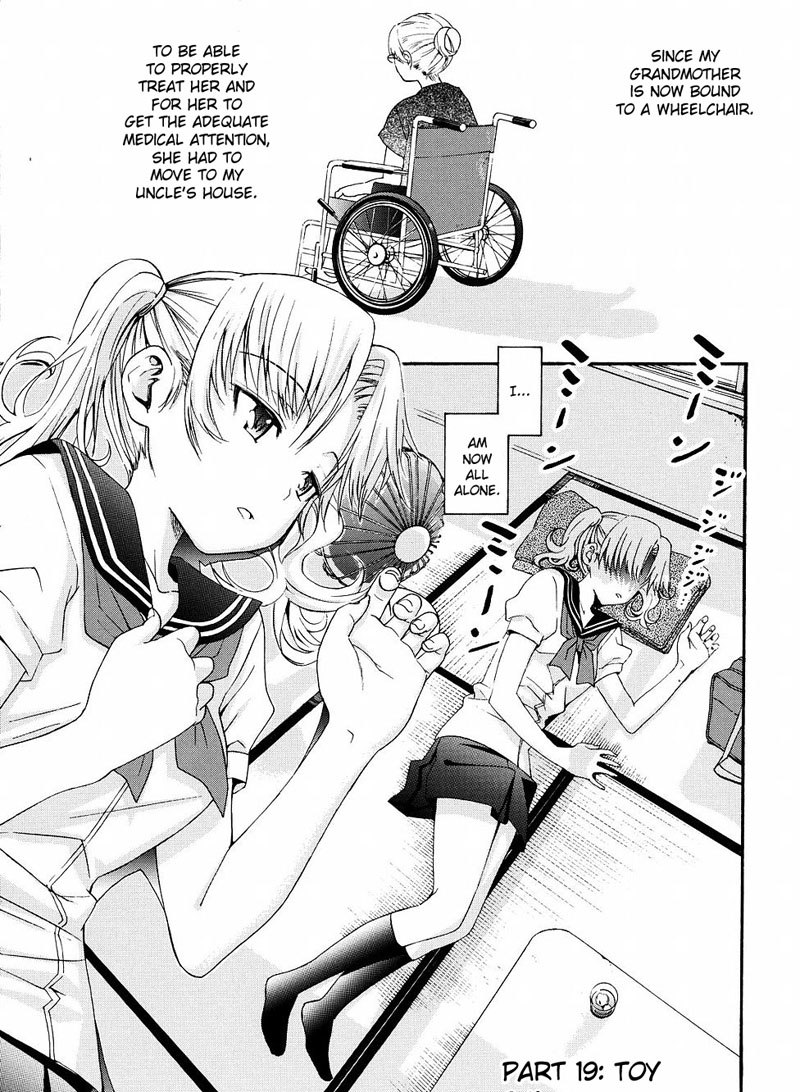 柳田くんと水野さんVol2-Pt20 柳田くんと水野さんVol2-Pt20