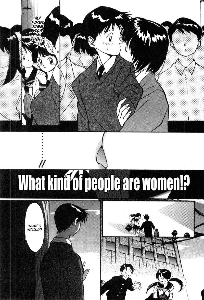 初夜4-最初のさようなら 初夜4-最初のさようなら