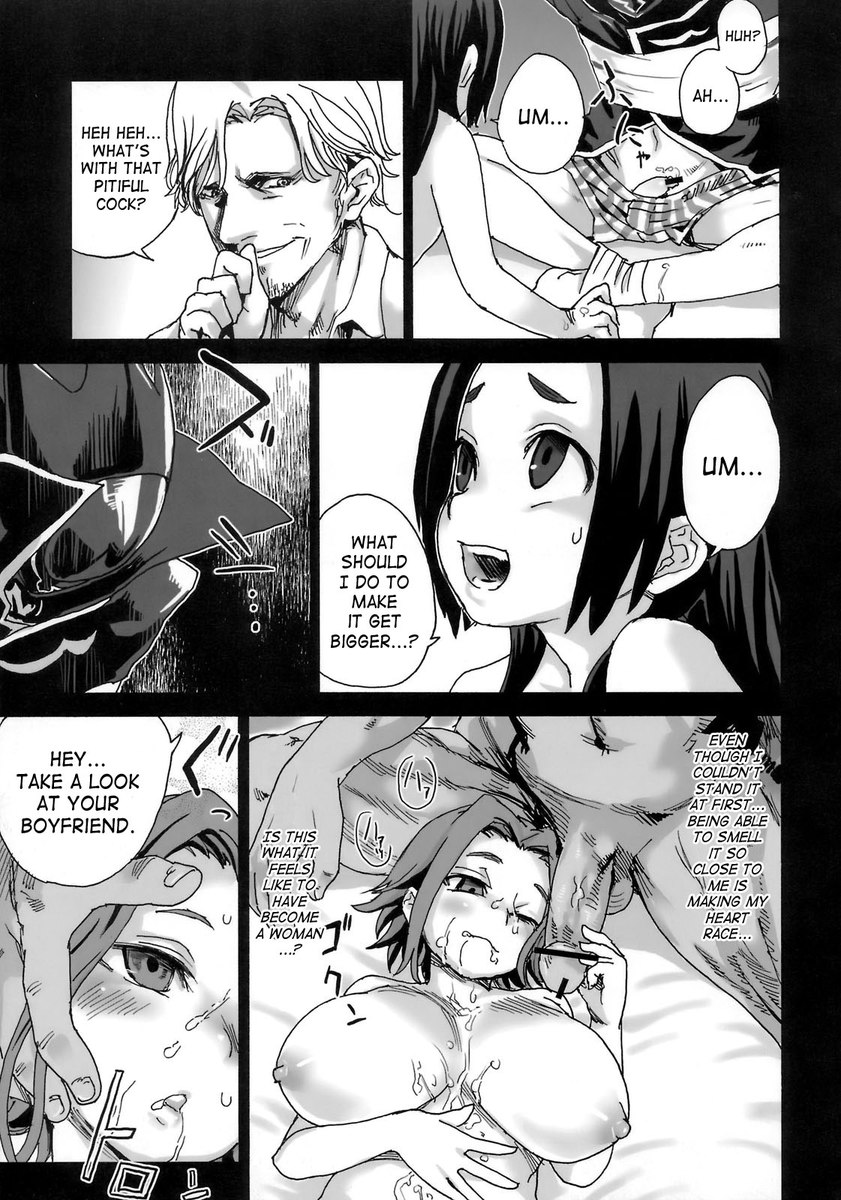 被害者の女の子6