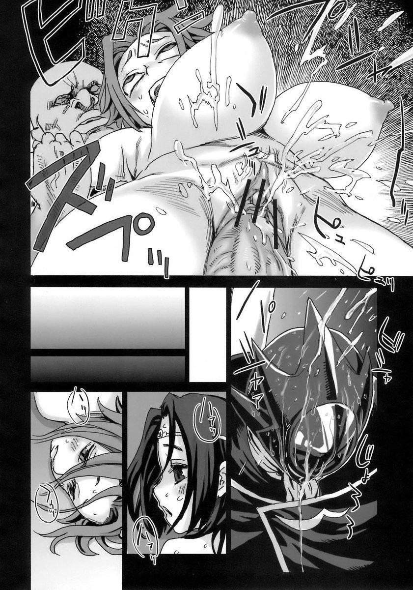 被害者の女の子6