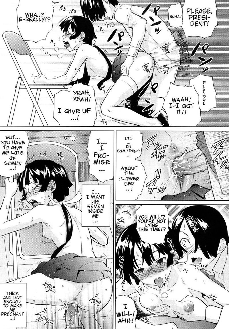 海人C5 海人C5