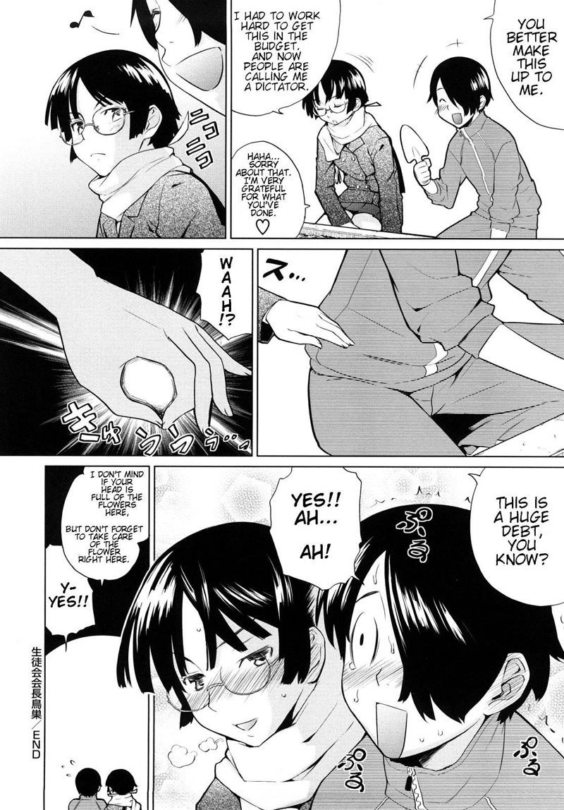 海人C5 海人C5