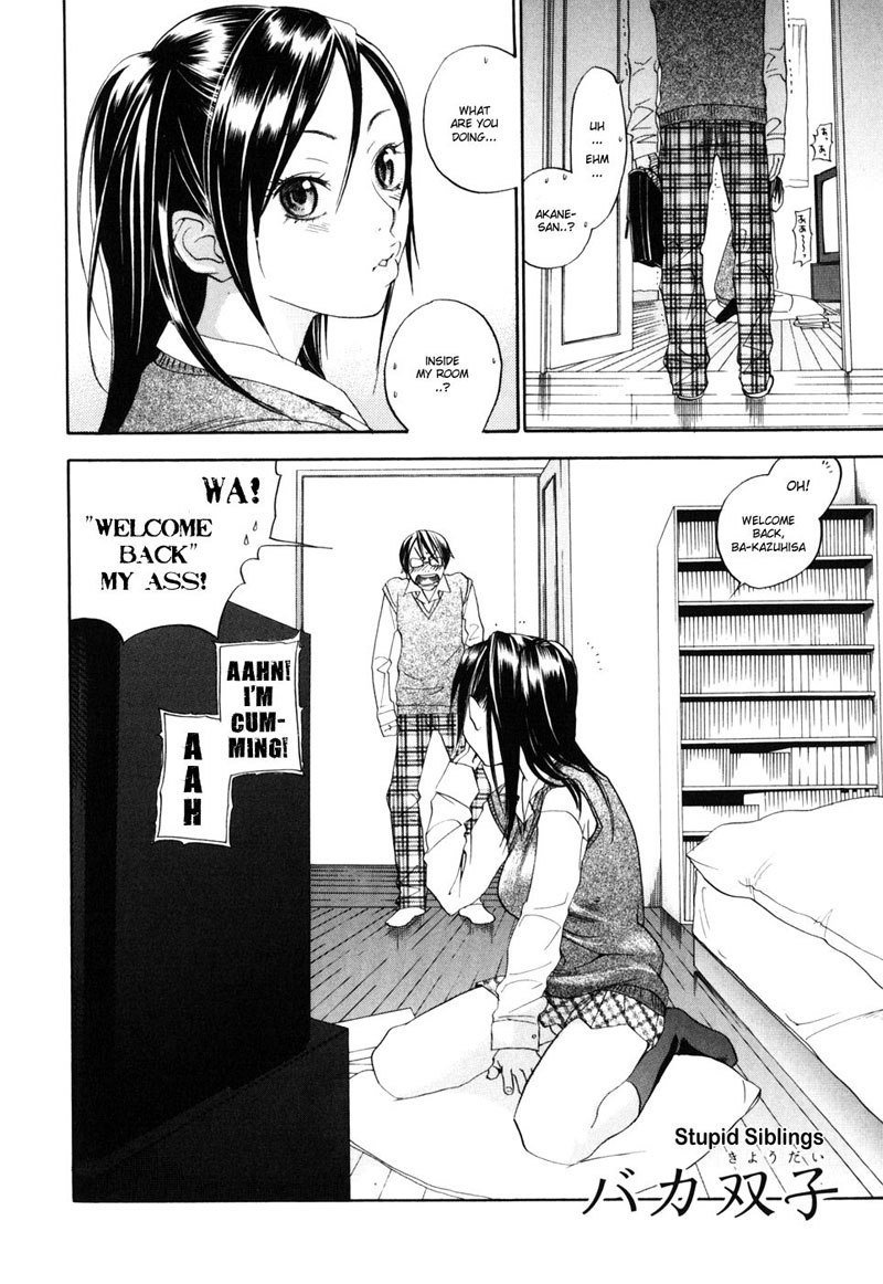 ワラウカンゴフCH4 ワラウカンゴフCH4