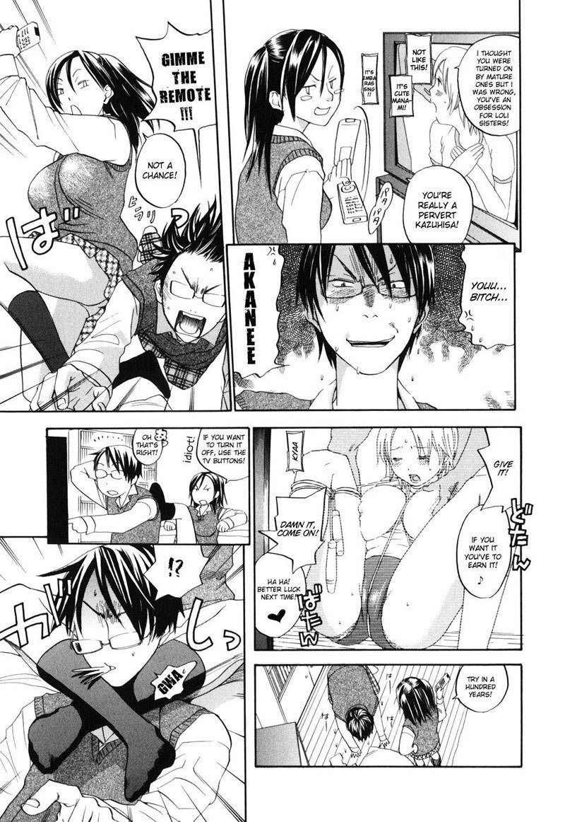 ワラウカンゴフCH4 ワラウカンゴフCH4