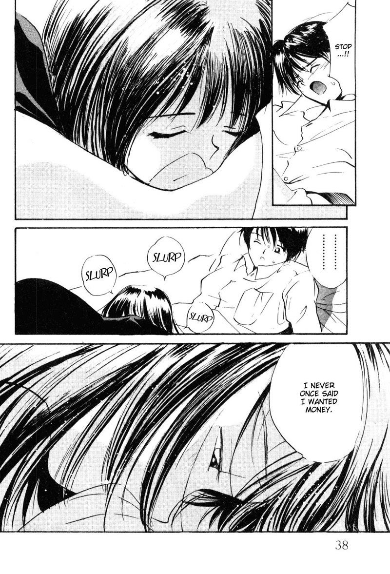 初夜2-なでひこイノセンス