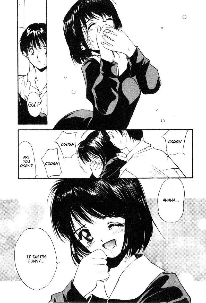 初夜2-なでひこイノセンス