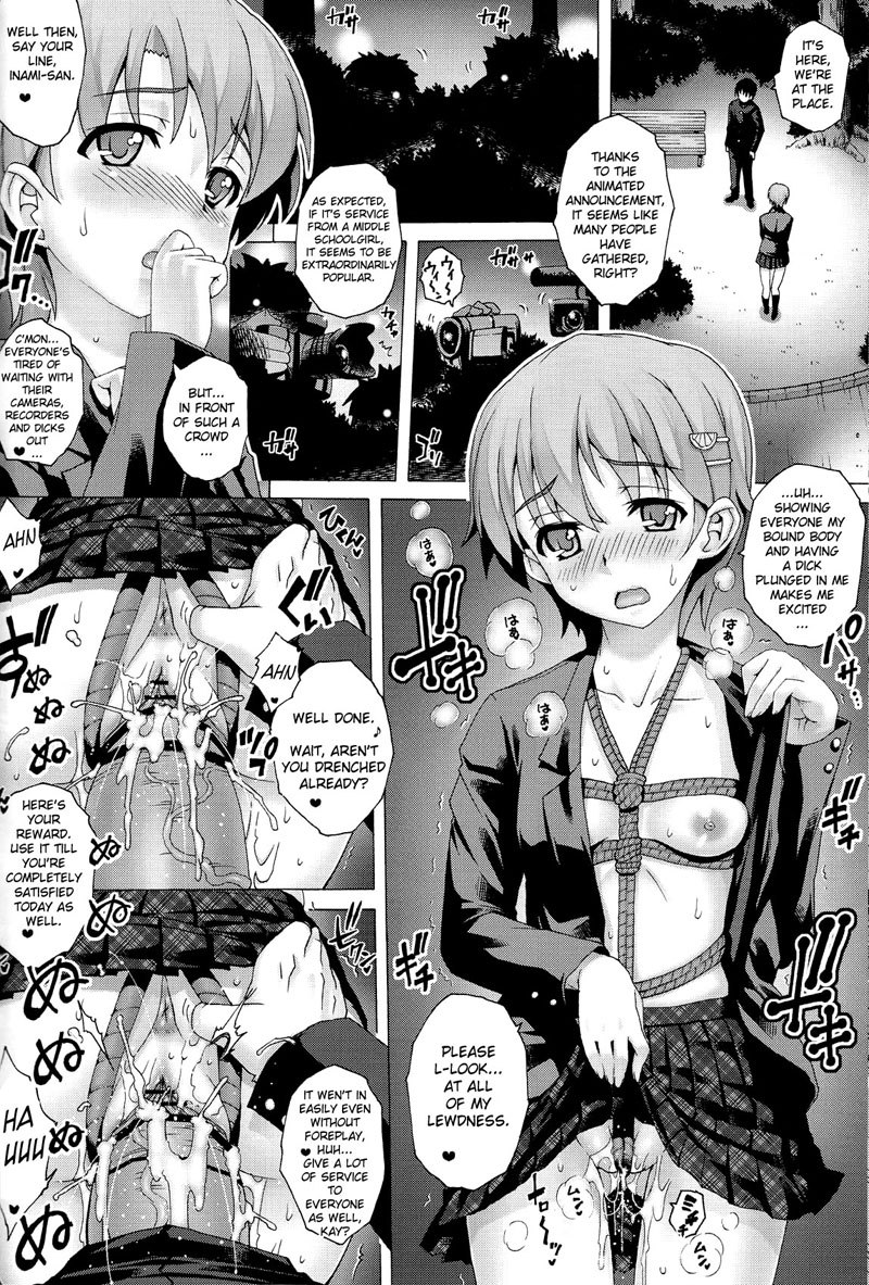 働く！！ -ペットを育てる適切な方法2