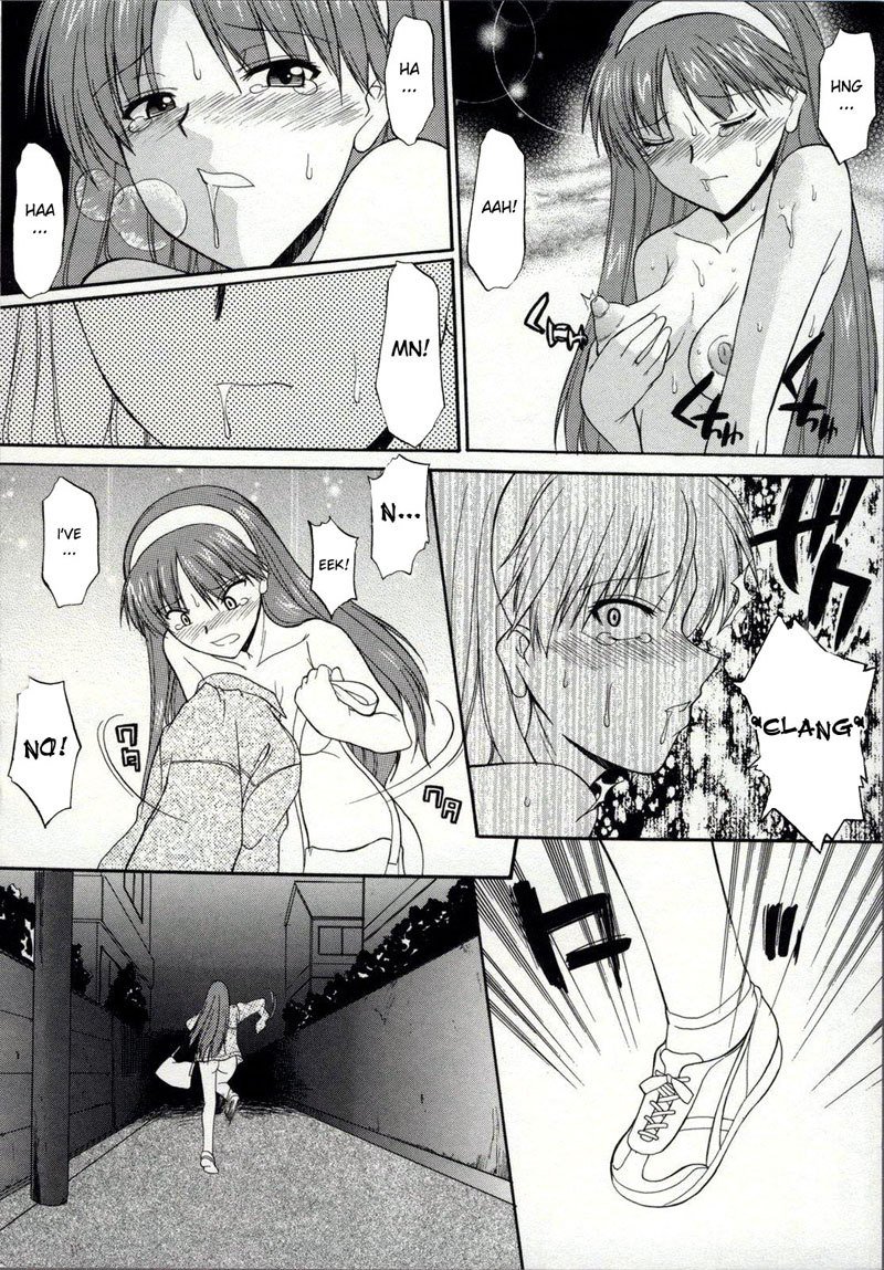 直立裸で歩く第2章