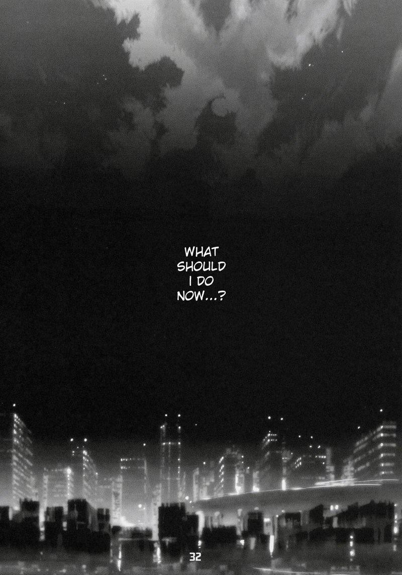 イナズマブレイド2