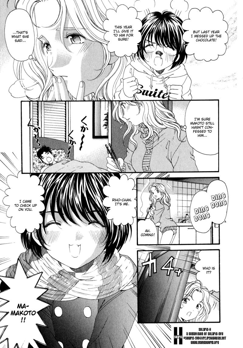 Virgin Na KankeiVol5-第36章