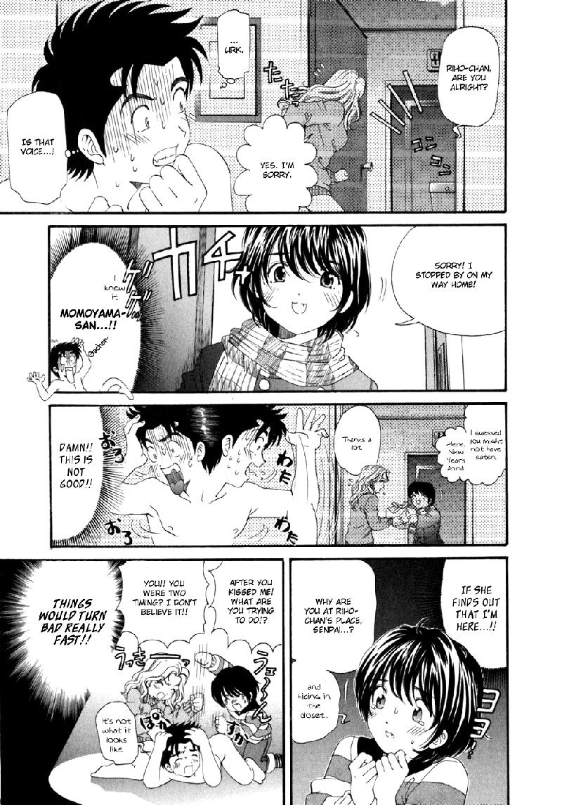Virgin Na KankeiVol5-第36章
